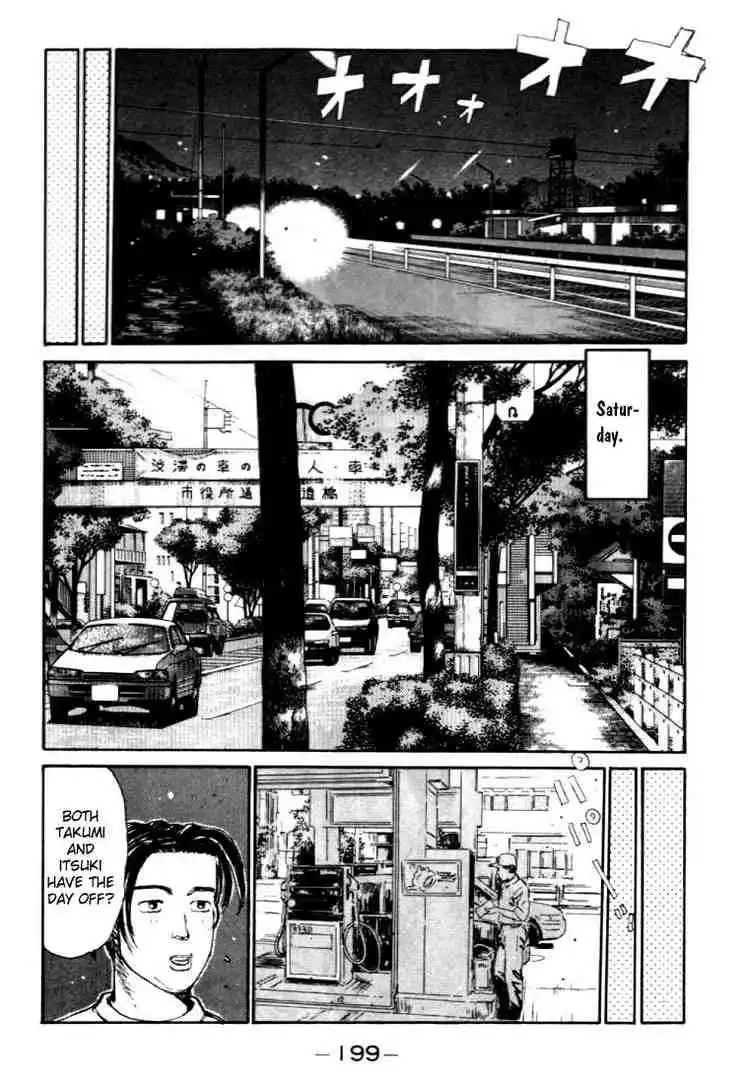 Initial D Chapter 42 17